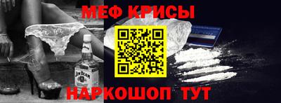 гидропоника Дмитров