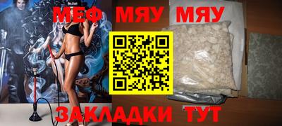 соль курить ск Долгопрудный