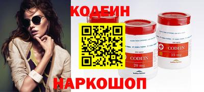 гидропоника Дмитров