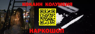 гидропоника Дмитров