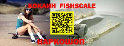 гидропоника Дмитров
