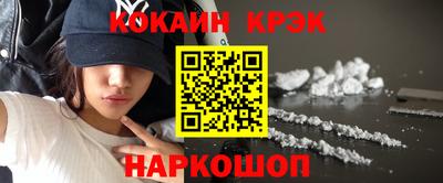 гидропоника Дмитров