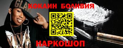 гидропоника Дмитров