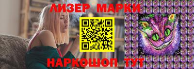 мефедрон мука Добрянка