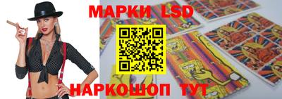 гидропоника Дмитров