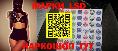 мефедрон мука Добрянка