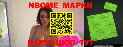 гидропоника Дмитров