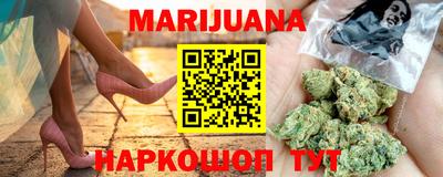 гидропоника Дмитров