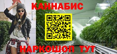 мефедрон мука Добрянка