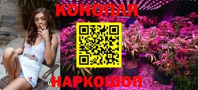 мефедрон мука Добрянка