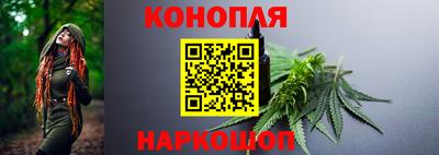 мефедрон мука Добрянка