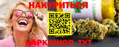 гидропоника Дмитров