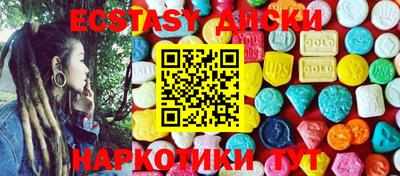 гидропоника Дмитров