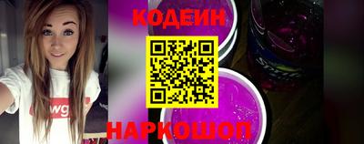 соль курить ск Долгопрудный