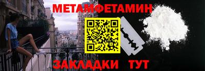 гидропоника Дмитров