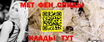 соль курить ск Долгопрудный