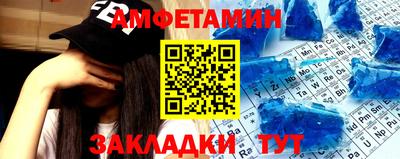 гидропоника Дмитров