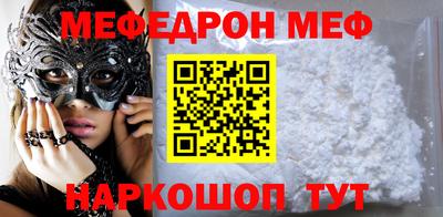гидропоника Дмитров