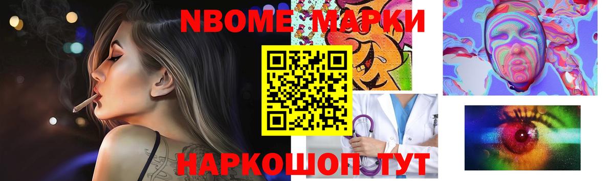Лсд 25 экстази ecstasy  ЛСД экстази ecstasy  Вход с VPN  Белгород 